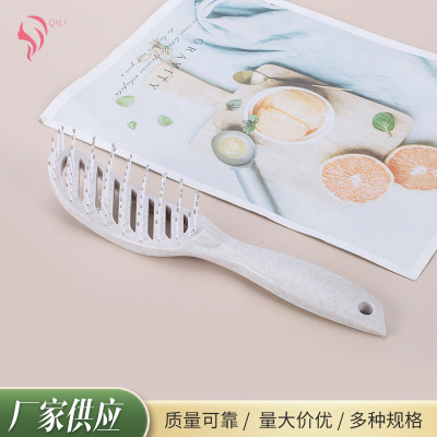 Hollow Massage Vent Comb Straight Hair Big Curved Comb Fine Teeth Comb Fluffy Shape Hairdressing Comb Tangle Teezer