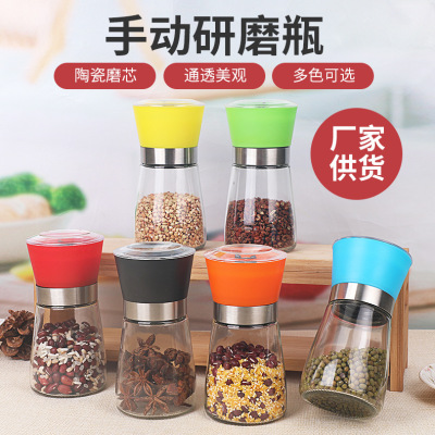 Manual Grinding Device Kitchen Spice Bottle Black Pepper Pepper Condiment Bottle Transparent Glass Sesame Cumin Mill Bottle