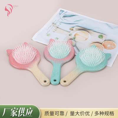 Cute Mini Airbag Comb Scalp Massage Comb Children Comb Cat Ear Comb Gradient Color Massage Comb Tangle Teezer