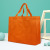 Environmentally Friendly Thickened Non-Woven Handbag Clothing Store Bag Packing Bag Printed Logo Printing Gift Bag Shopping Bag