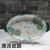 Jingdezhen Soup Bowl Noodle Bowl Ceramic Bowl Rice Bowl Plate Fish Dish Plate Dish Square Plate Kitchen Supplies Binaural Baked Rice Plate
