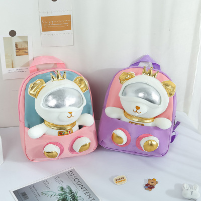 Cartoon Space Bear Children's Schoolbag Kindergarten Backpack Primary School Student Doll Detachable Backpack Lightweight Nylon Bag