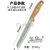 Factory Direct Sales Bread Knife Slice Layering Cake Knife Dedicated Saw Knife Saw Knife Card Packaging Kitchen Knives