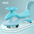 Baby Swing Car Universal Wheel Anti-Flip Boys and Girls Scooter Spring Best-Selling Leisure Luminous Stall Toys