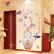 3D Wall Stickers Wall Wallpaper Self-Adhesive Chinese Style Bedroom Living Room TV Background Wall Decorative Stickers