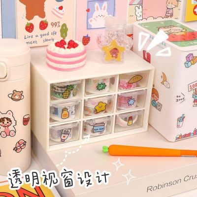 Transparent Jiugongge Storage Box Drawer Mini Cute Student Desktop Stationery Tape Jewelry Storage Rack