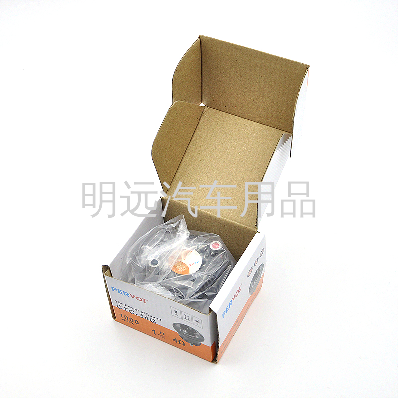 Product Image Gallery