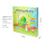 Popular Educational Toys Arabic English Bilingual Early Education Point Reading Machine Children's Intelligent Learning Machine Audio E-book