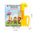 Cross-Border New Malay English Arabic E-book Children's Early Education Learning Toys Sound Point Reading Machine