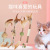 Polygonum Multiflorum Zihi Cat Toy Pet Feather Sisal Molar Tooth Cleaning Cat Teaser Toy Cat Toy Factory in Stock Wholesale