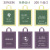 Portable Plastic Bag Clothing Store Bag Custom Logo Packing Bag Gift Bag Vertical Packaging Packing Bag Shopping Bag