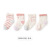 22 New Summer Mesh Thin Baby Socks Baby Newborn Cotton Socks Class a Children Thin Socks Cartoon Children's Socks