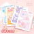 A5 Notepad Cute Cartoon Pattern Notebook Creative Student Studying Stationery Factory Wholesale
