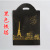 Clothing Plastic Bag Gift Bag Thickened Shopping Bag Lace Packing Bag Fashion Handbag Wholesale One Piece Dropshipping
