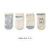 Spring and Summer Thin Baby Socks Mesh Thin Cotton Baby Newborn Class A Boneless Children Boys and Girls Children's Socks