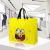 Non-Woven Handbag Packaging Bag Gift Bag Packaging Bag Cloth Bag Shopping Bag Clothing Store Bag Custom Logo