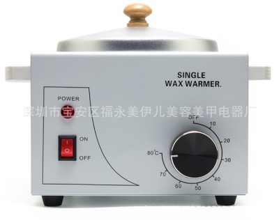 Cross-Border Hair Removal Hot Wax Machine Wax Heater Single Furnace Temperature Control Wax Melting Machine Hand Wax 