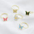Rotatable Flower Butterfly Ring Adjustable Open Ring Circle Rotating Five Petal Flower Ring Female Fashion