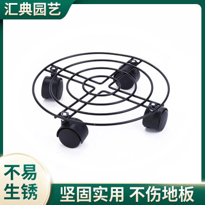 Universal Wheel Mobile Flower Stand Wholesale Pulley Iron Flower Stand Floor Type Receptacle Flowerpot Base with Brake