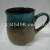 Ceramic Cup Large Stock Ceramic Milk Cup Coffee Cup Spot Low Price Processing