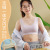 Girl's Underwear Development Period Adolescent Vest Junior High School Students Primary School Students High Chinese Bra Wear Girls Tube Top