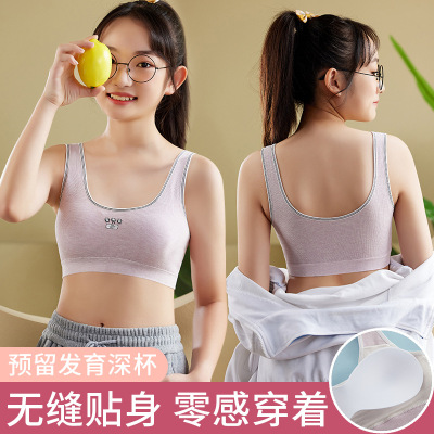 Girl's Underwear Development Period Adolescence Student Bra Junior High School Students High School Cotton Vest Thin Female Older Children