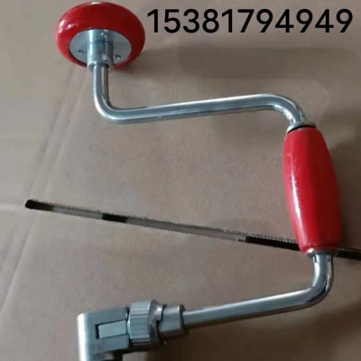 Hand Bow Drill Wooden Handle
