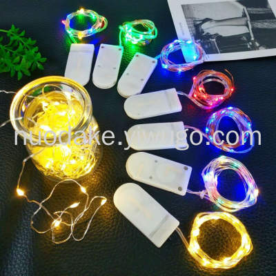 New LED Button Lighting Chain Button Battery Box Copper Light String Lighting Chain Color Lighting Chain Gift Box String Decorative Light