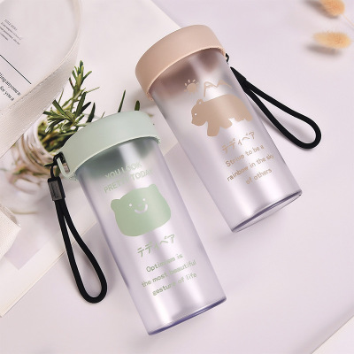 Korean Style Plastic Cup Creative Glass Fashion Department Store Simple Sports Bottle Activity Gift Sports Cup Student Cup