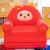 Children's Sofa Cartoon Lazy Seat Breathable Non-Slip Seat Baby Seat Sample Custom Logo Promotional Gift
