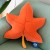 New Creative Plant Four Seasons Dream Pillow Simulation Tree Bed Sofa Doll Cushion Birthday Gift for Women