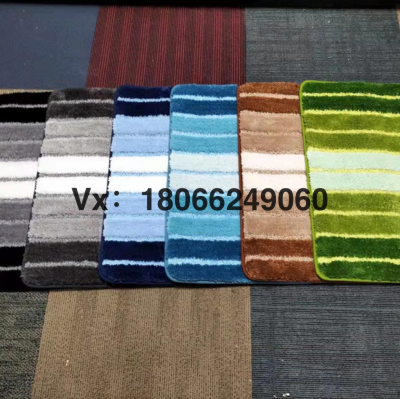 New Color Stripes Floor Mat Carpet Stripe Color TPR Bottom Wear-Resistant Non-Slip 6 Colors Can Be Mixed