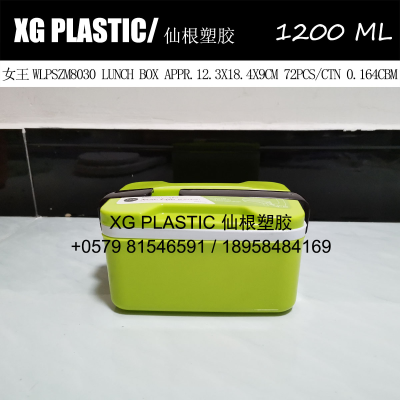 plastic rectangular double layer lunch box with spoon fashion style 1200 ml food container creative bento box cheap hot