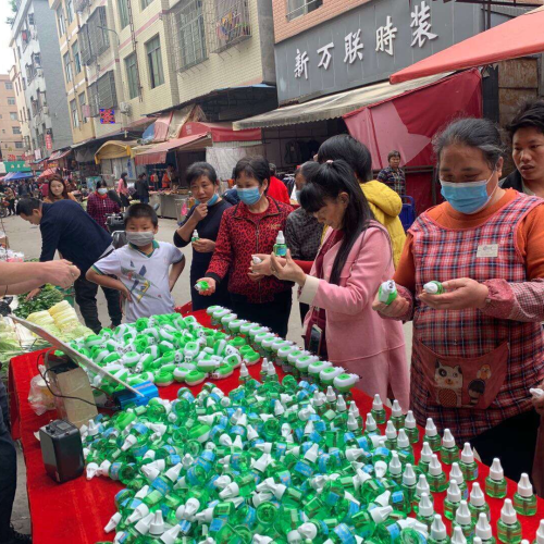 Summer Stall Ten Yuan Model Liquid Mosquito Repellent Plant Herbal Electric Mosquito Repellent Liquid Mosquito Repellent Electrothermal Mosquito Repellent Liquid Liquid Mosquito Repellent Heater