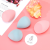 4 Li Jiaxiao Cosmetic Egg Smear-Proof Makeup Sponge Puff for Makeup Beauty Blender Gourd Cotton Super Soft Tool Balls Wholesale