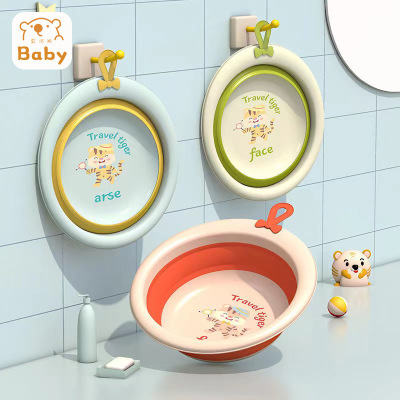 Baby Foldable Washbasin Baby Tiger Washbasin Children Ass Wash Newborn Small Basin Supplies