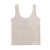 Girl's Underwear Development Period and Waist Vest Junior High School Students Pure Cotton Thin High School Students Older Children Adolescent Sports