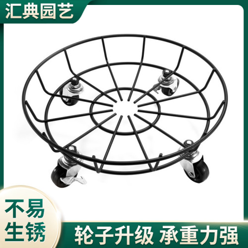 in stock wholesale flowerpot base round iron balcony flowerpot with wheels chassis roller flowerpot tray wholesale