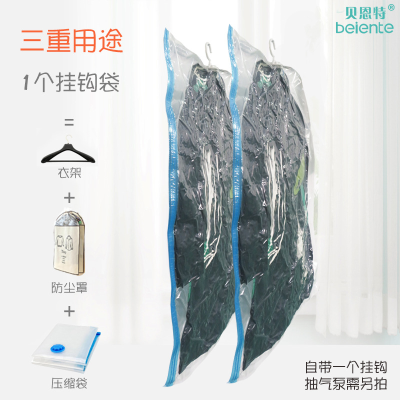 Transparent Vacuum Compression Bag Hook Suction down Jacket Buggy Bag Bags Large Medium Size Clothes Luggage Factory