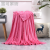 Solid Color Blanket Coral Fleece Blanket Cross-Border Flannel Blanket Cover Blanket Gift Air Conditioning Blanket Gift Blanket in Stock