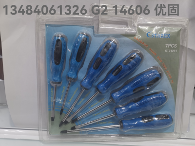 7Pc Massage Handle Screwdriver Double Bubble Massage Handle 7-Piece Screwdriver Single Use Massage Handle Screwdriver