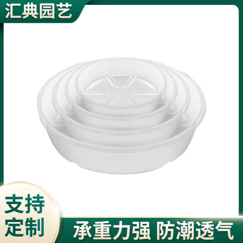 cross-border plastic flowerpot tray pet transparent plastic can be equipped with iron moving basin tray anti-drip dustproof