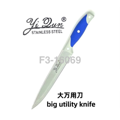 Factory Direct Universal Knife Stainless Steel Rubber Handle Kitchen Multi-Functional Knife Used in Kitchen Hotel Supermarket Applicable Plug Packaging