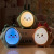 2022 Cartoon Bedside USB Night Light LED Bedside Lighting Lamp