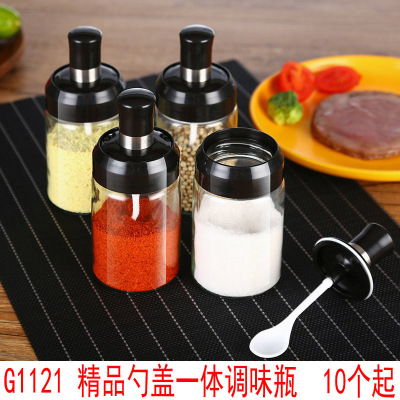 Boutique Spoon and Lid-in-One Seasoning Bottle Seasoning Jar Soy Sauce Bottle-Day Kitchen Supplies