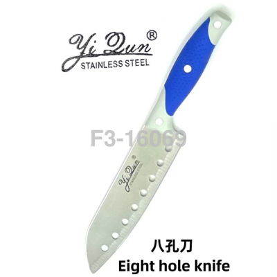 Factory Direct Sales Santoku Knife round Knife with Hole Knife Rubber Handle Knife Card Packaging Stainless Steel Kitchen Knives