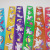 Cross-Border Wish Unicorn Slap Bracelet PVC Ring Pop Pat-Bracelet Cartoon Wrist Strap