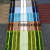 New Color Stripes Floor Mat Carpet Stripe Color TPR Bottom Wear-Resistant Non-Slip 6 Colors Can Be Mixed