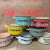 A Large Number of Ceramic Double-Ear Bowl Soup Bowls Are in Stock and Processed at a Low Price.