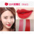 Love Lovein Cut-Free Automatic Lip Liner Matte Finish Waterproof Belt Lip Brush Lip Pencil Lipstick Pen Live Broadcast